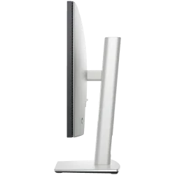 Dell UltraSharp Monitor U2424H, 23.8" 1920x1080 16:9 120Hz IPS AG, 178/178, 1000:1, 250cd/m, 5ms(fast)/8ms(normal), Light Sensor