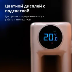 Radiator Thermostat E1: Model No: SRTS-A01 SKU: AA006GLW01 - 55