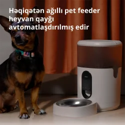 Pet Feeder C1: Model No: PETC1-M01 SKU: AM036GLW01 - 8