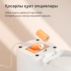 Pet Feeder C1: Model No: PETC1-M01 SKU: AM036GLW01 - 42