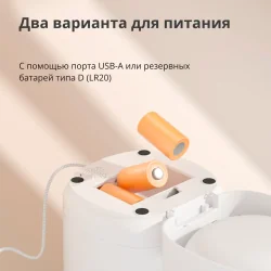 Pet Feeder C1: Model No: PETC1-M01 SKU: AM036GLW01 - 43