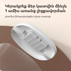 Pet Feeder C1: Model No: PETC1-M01 SKU: AM036GLW01 - 53
