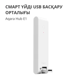 Aqara Hub E1: Model No: HE1-G01 SKU: AG022GLW01 - 6