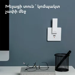 Aqara Hub E1: Model No: HE1-G01 SKU: AG022GLW01 - 11
