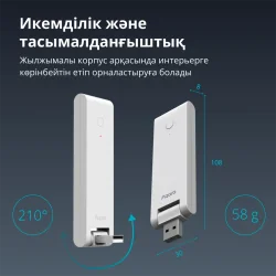 Aqara Hub E1: Model No: HE1-G01 SKU: AG022GLW01 - 24