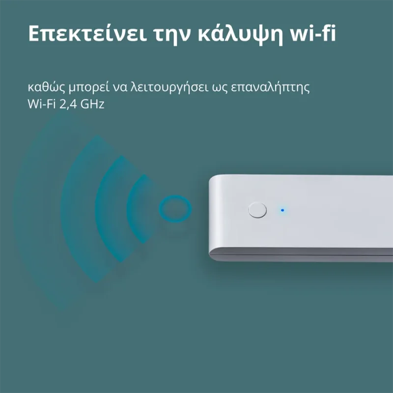 Aqara Hub E1: Model No: HE1-G01 SKU: AG022GLW01 - 1