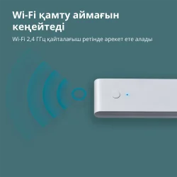 Aqara Hub E1: Model No: HE1-G01 SKU: AG022GLW01 - 48