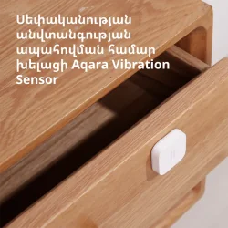 Aqara Vibration Sensor: Model No: DJT11LM SKU AS009UEW01 - 13