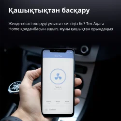 Aqara Smart Plug (EU Version): Model No: SP-EUC01 SKU: AP007EUW01 - 24