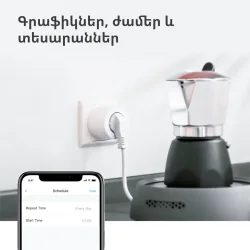 Aqara Smart Plug (EU Version): Model No: SP-EUC01 SKU: AP007EUW01 - 29