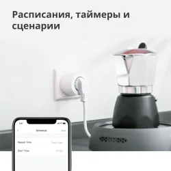 Aqara Smart Plug (EU Version): Model No: SP-EUC01 SKU: AP007EUW01 - 31