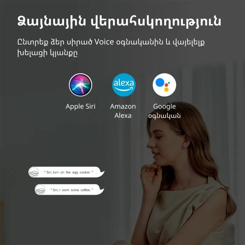 Aqara Smart Plug (EU Version): Model No: SP-EUC01 SKU: AP007EUW01 - 1