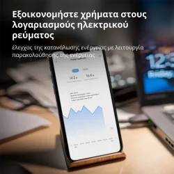 Aqara Smart Plug (EU Version): Model No: SP-EUC01 SKU: AP007EUW01 - 45