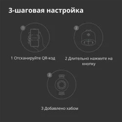 Aqara Smart Plug (EU Version): Model No: SP-EUC01 SKU: AP007EUW01 - 61