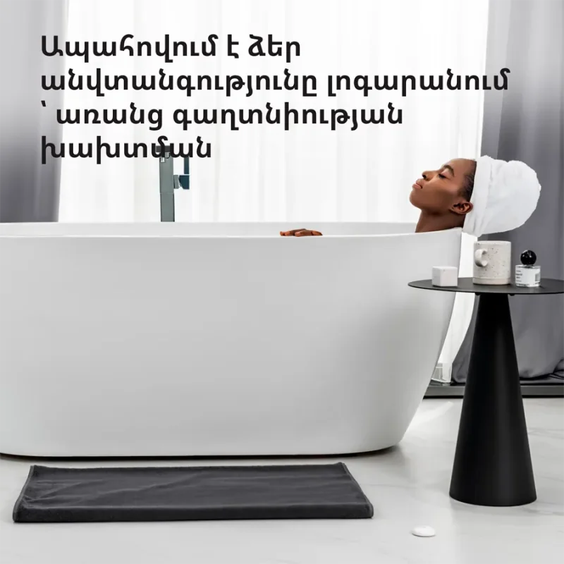 Presence Sensor FP2: Model No: PS-S02D SKU: AS055GLW02 - 1