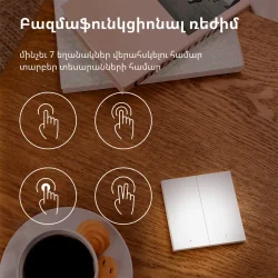 Aqara Wireless Remote Switch H1 (double rocker): Model: WRS-R02 SKU: AR009GLW02 - 30