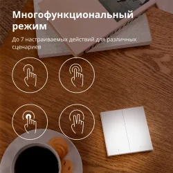 Aqara Wireless Remote Switch H1 (double rocker): Model: WRS-R02 SKU: AR009GLW02 - 32