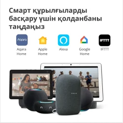 Aqara Camera Hub G2H Pro: Model No: CH-C01 SKU: AC009GLW01 - 18