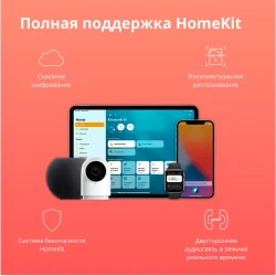Aqara Camera Hub G2H Pro: Model No: CH-C01 SKU: AC009GLW01 - 25