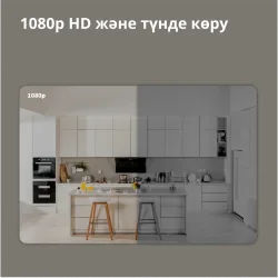 Aqara Camera Hub G2H Pro: Model No: CH-C01 SKU: AC009GLW01 - 30