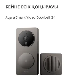 Smart Video Doorbell G4: Model No: SVD-C03 SKU: AC015GLB02 - 6 Smart Video Doorbell G4: Model No: SVD-C03 SKU: AC015GLB02 - 6