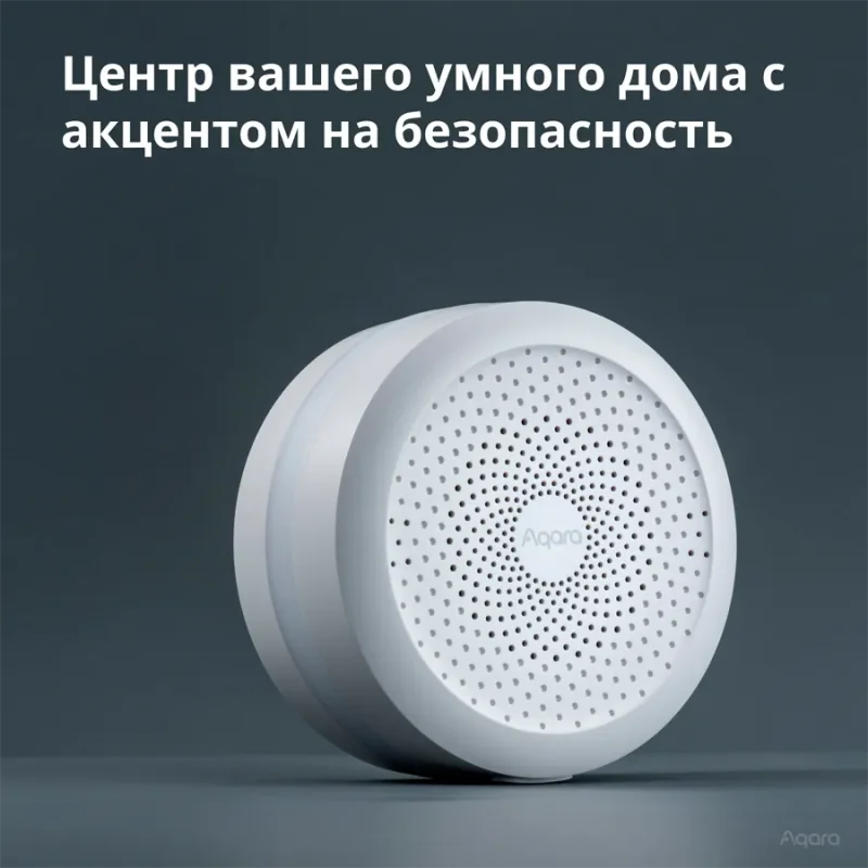 Hub M1S Gen2: Model No: HM1S-G02 SKU: AG036EUW01 - 1
