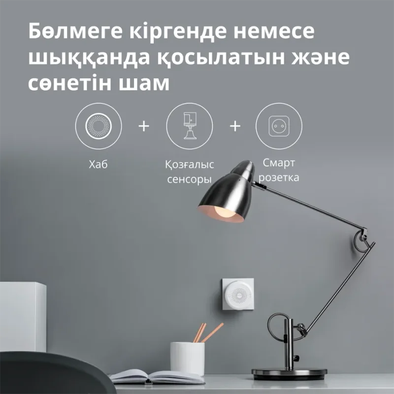 Hub M1S Gen2: Model No: HM1S-G02 SKU: AG036EUW01 - 1