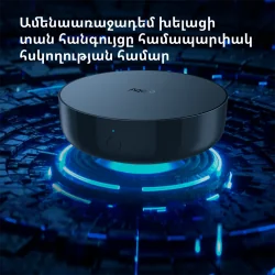 Aqara Hub M2: Model No: HM2-G01 SKU: AG022GLB02 - 11