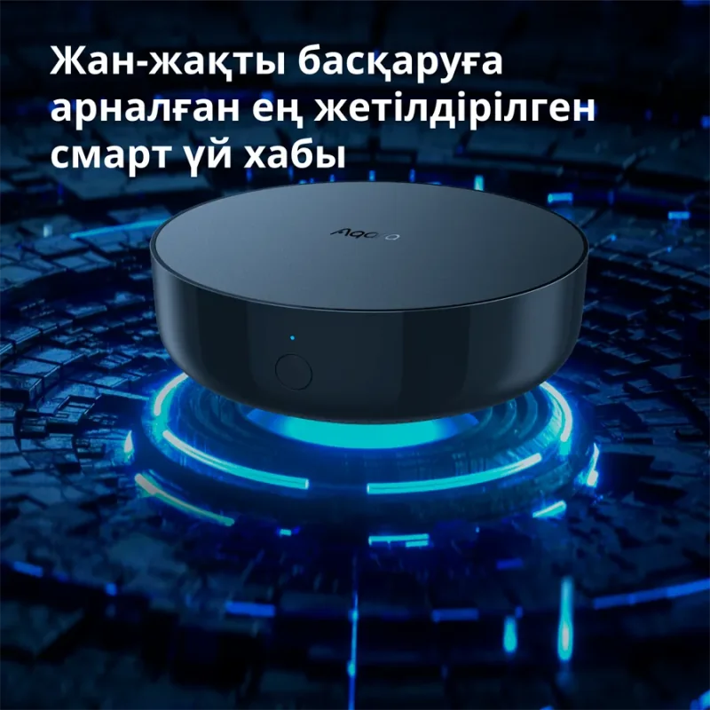 Aqara Hub M2: Model No: HM2-G01 SKU: AG022GLB02 - 1