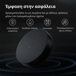 Aqara Hub M2: Model No: HM2-G01 SKU: AG022GLB02 - 33