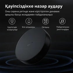 Aqara Hub M2: Model No: HM2-G01 SKU: AG022GLB02 - 36
