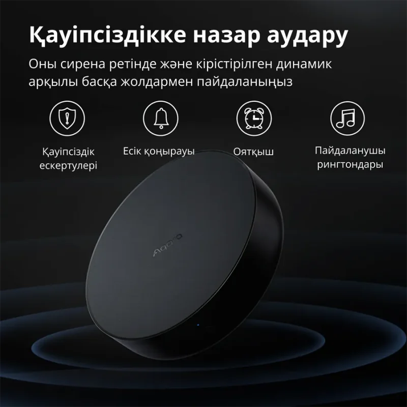 Aqara Hub M2: Model No: HM2-G01 SKU: AG022GLB02 - 1