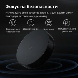 Aqara Hub M2: Model No: HM2-G01 SKU: AG022GLB02 - 37