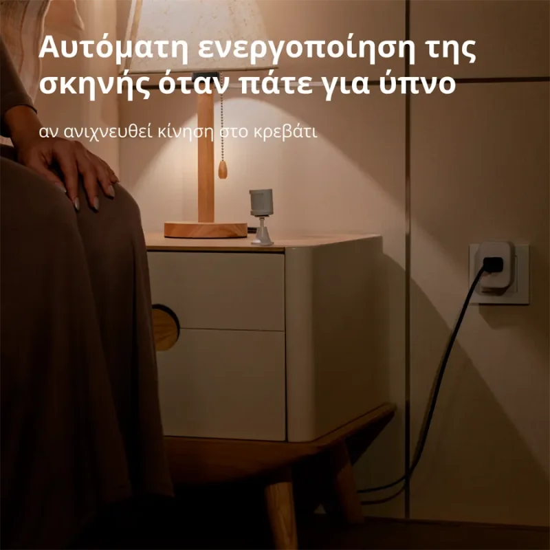 Aqara Smart Motion Sensor P1: Model No: MS-S02 SKU: AS038GLW01 - 1