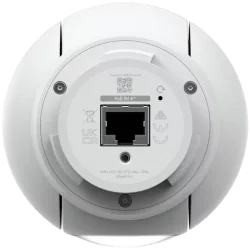 UBIQUITI G5 PTZ - 9
