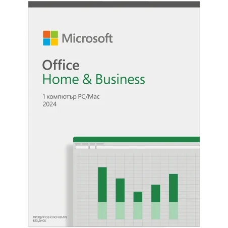 Office Home and Business 2024 Bulgarian EuroZone Medialess - 1