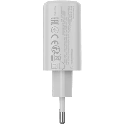CANYON charger OnCharge 250 25W 1xPD 1xQC EU White - 3