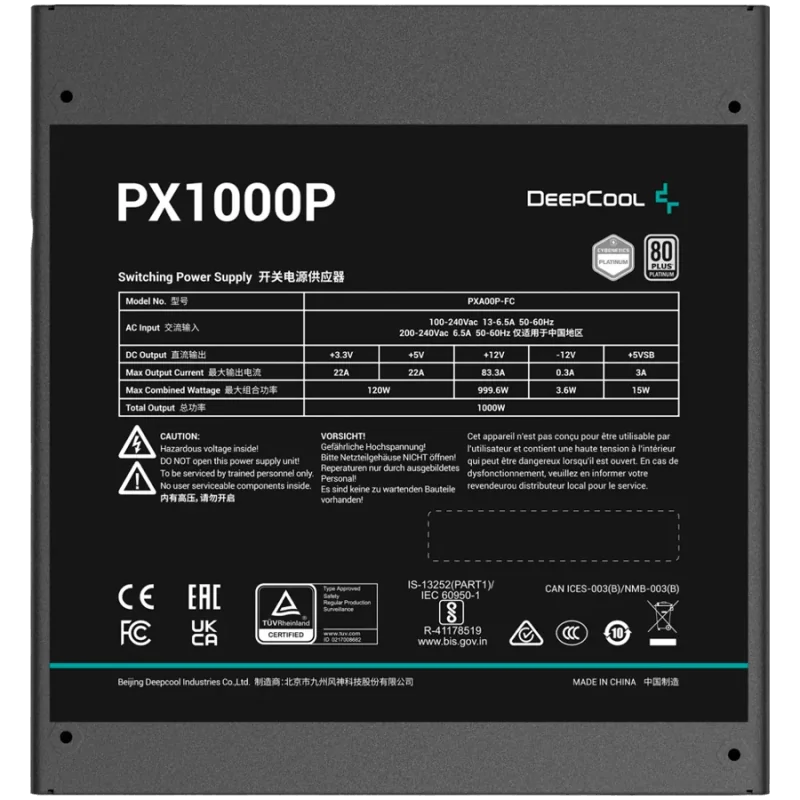 DeepCool PX1000-P, 1000W, 80 Plus PLATINUM, Fully Modular, Flat Black Cables, 135mm FDB Fan, Fluid Dynamic Bearing, 150x160x86mm