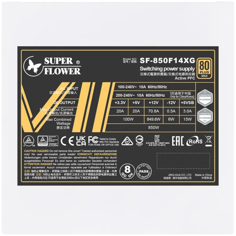 Super Flower Leadex VII XG 850W ATX 3.1, 80 Plus Gold, Fully Modular, Flat White Cables, 140mm Fan, 150mmx150mmx86mm, White, 10 