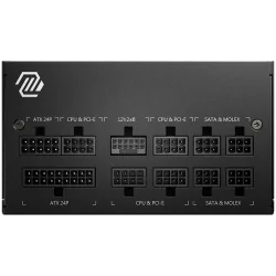 MSI MAG A750GL PCIE5, 750W, 80 Plus Gold, ATX Form Factor, 100~240 Vac Input Voltage, 47Hz ~ 63Hz Input Frequency, 120 mm Fan, 1