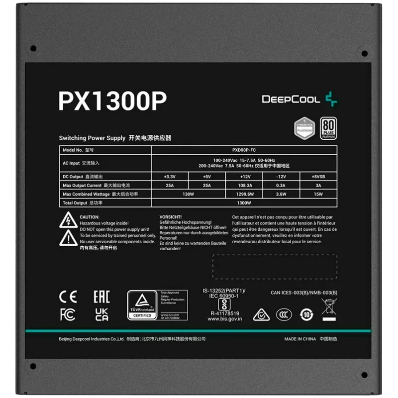 DeepCool PX1300-P, 1300W, 80 Plus PLATINUM, Fully Modular, Flat Black Cables, 135mm FDB Fan, Fluid Dynamic Bearing, 150x160x86mm