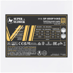 Super Flower Leadex VII XG 1300W ATX 3.1, 80 Plus Gold, Fully Modular, Flat White Cables, 140mm Fan, 150mmx150mmx86mm, White, 10