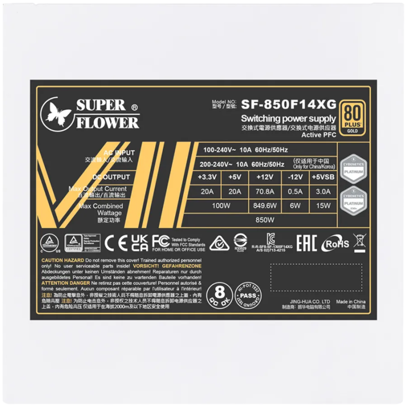 Super Flower Leadex VII XG 1300W ATX 3.1, 80 Plus Gold, Fully Modular, Flat White Cables, 140mm Fan, 150mmx150mmx86mm, White, 10