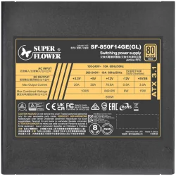 Super Flower Leadex III Gold 850W ATX 3.1, 80 Plus Gold, Fully Modular, Flat Black Cables, 140mm Fan, 150mmx150mmx86mm, 7 Year W
