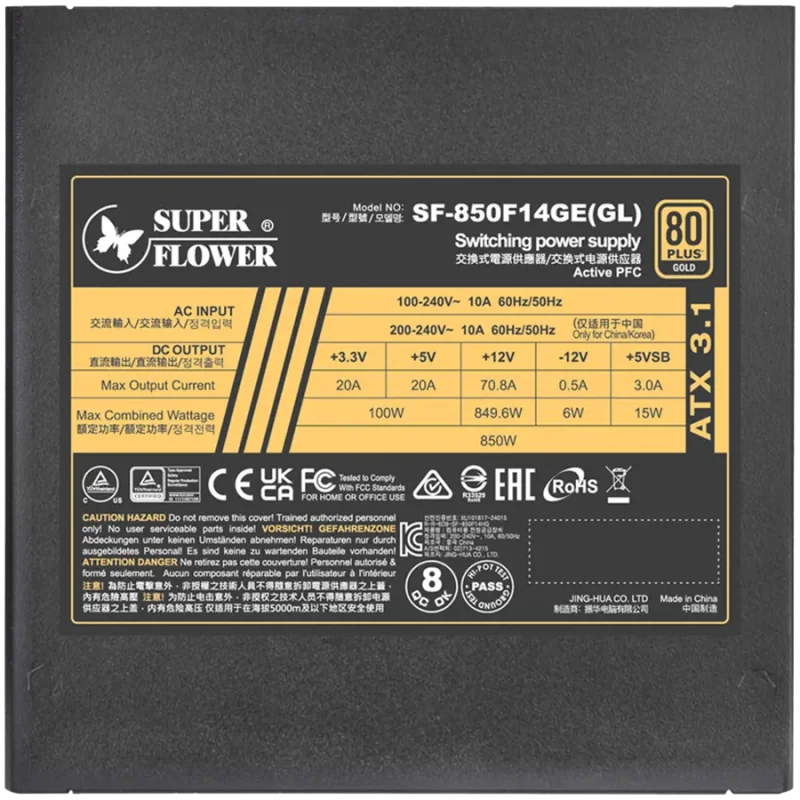 Super Flower Leadex III Gold 850W ATX 3.1, 80 Plus Gold, Fully Modular, Flat Black Cables, 140mm Fan, 150mmx150mmx86mm, 7 Year W