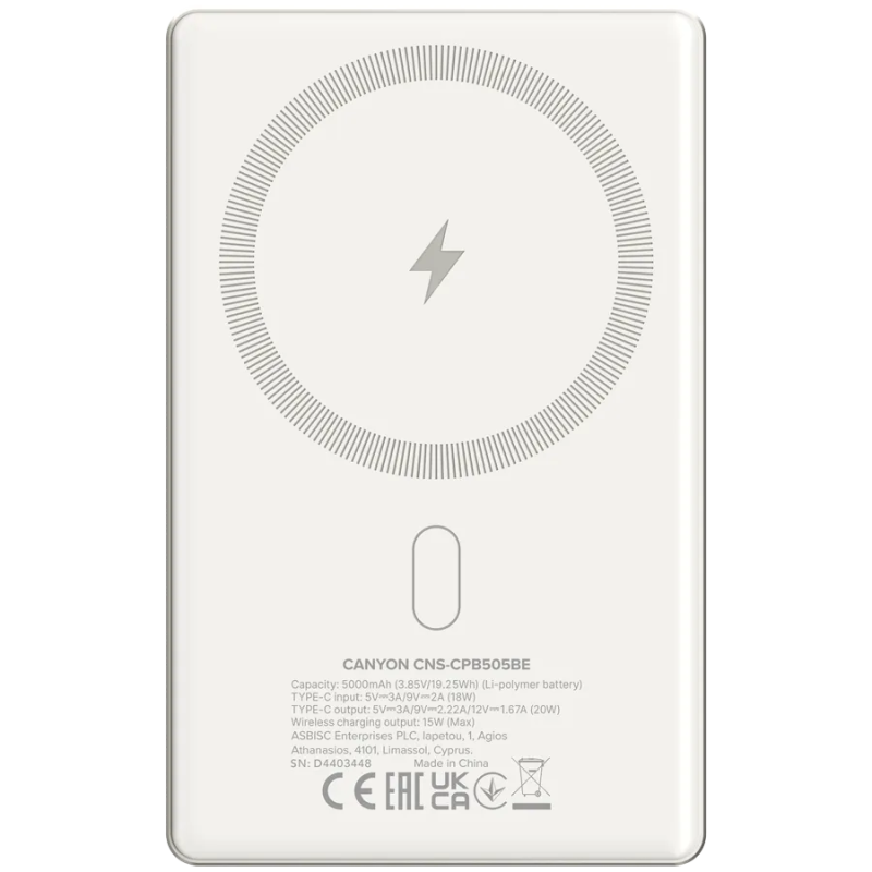 CANYON power bank OnPower 505 slim Magnetic 5000 mAh PD20W Beige - 1