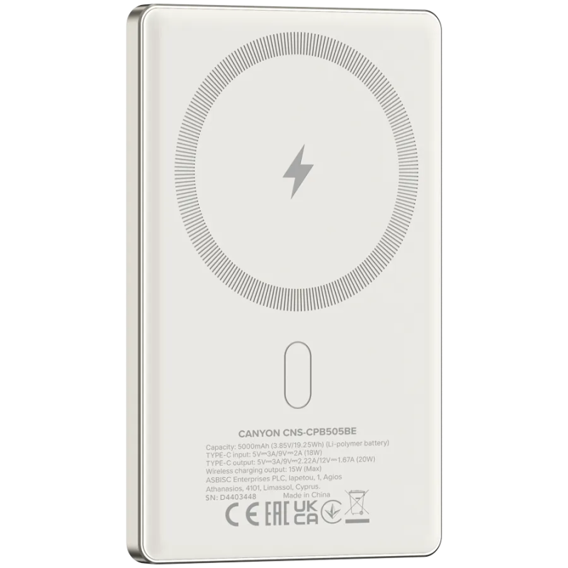 CANYON power bank OnPower 505 slim Magnetic 5000 mAh PD20W Beige - 1