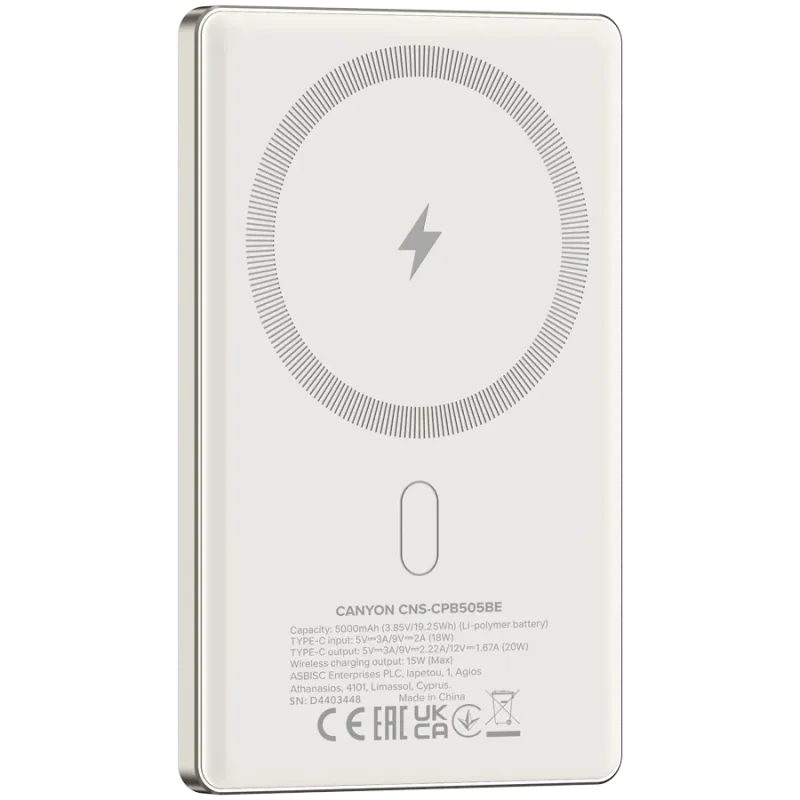 CANYON power bank OnPower 505 slim Magnetic 5000 mAh PD20W Beige - 1