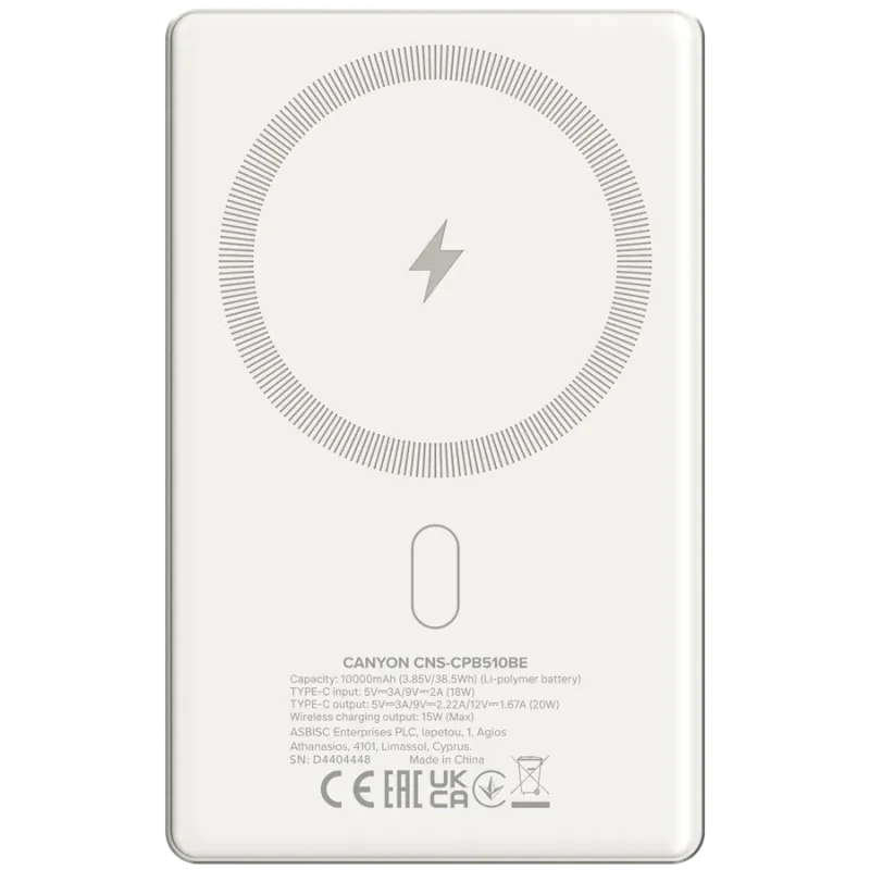 CANYON power bank OnPower 510 slim Magnetic 10000 mAh PD20W Beige - 1