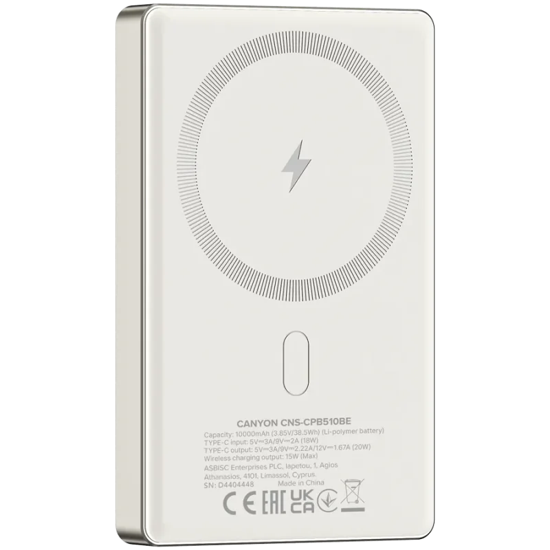 CANYON power bank OnPower 510 slim Magnetic 10000 mAh PD20W Beige - 1